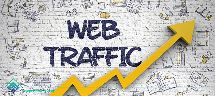 افزایش ترافیک وبلاگ