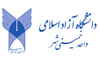 طراحی و پیاده سازی سایت دانشگاه آزاد اسلامی واحد خمینی شهر | بهیدو