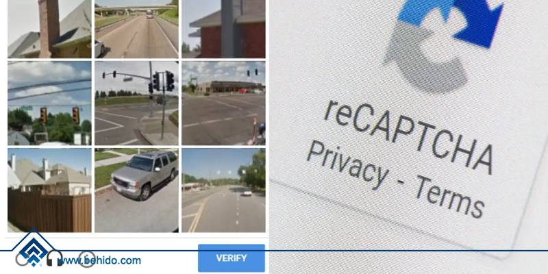کپچا چیست؟ - بهیدو