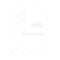 مسکن
