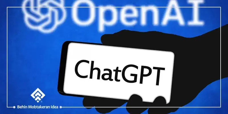ChatGPT چیست و چطور از آن استفاده کنیم؟